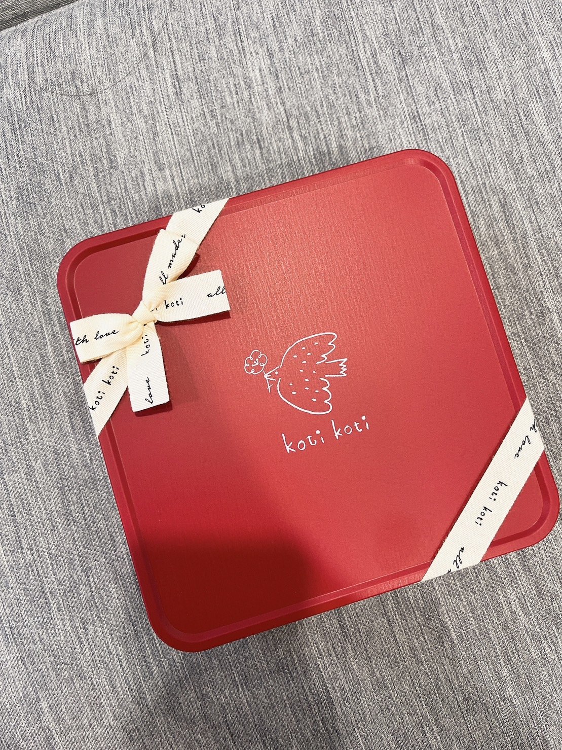 KOTI KOTI 森林系的可愛手工餅乾-婚禮廠商評價