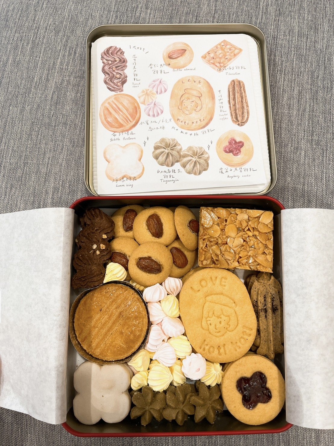 KOTI KOTI 森林系的可愛手工餅乾-婚禮廠商評價