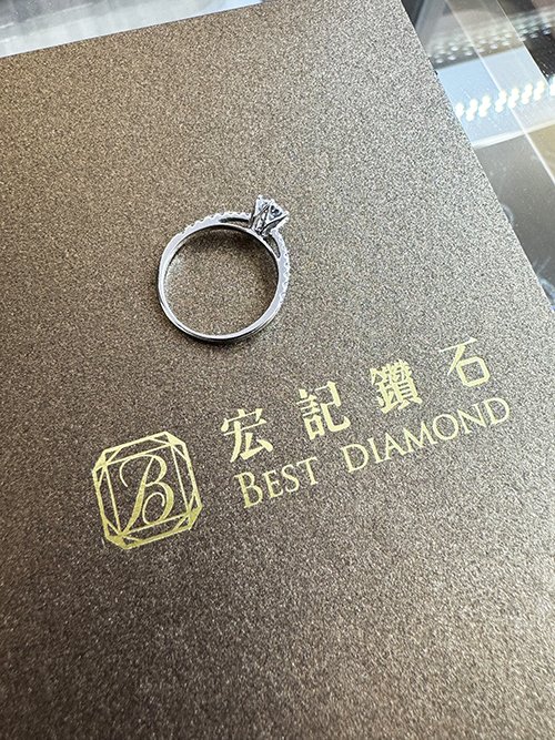 《宏記鑽石》讓我們興奮到不行的閃亮GIA鑽戒-婚禮廠商評價