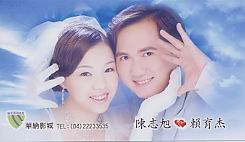 forum_user_exchange_380517.jpg
