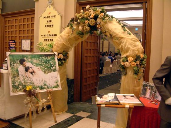 forum_user_exchange_382434.jpg