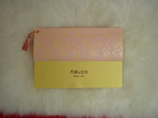forum_user_exchange_382843.jpg