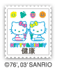 forum_user_exchange_385127.gif