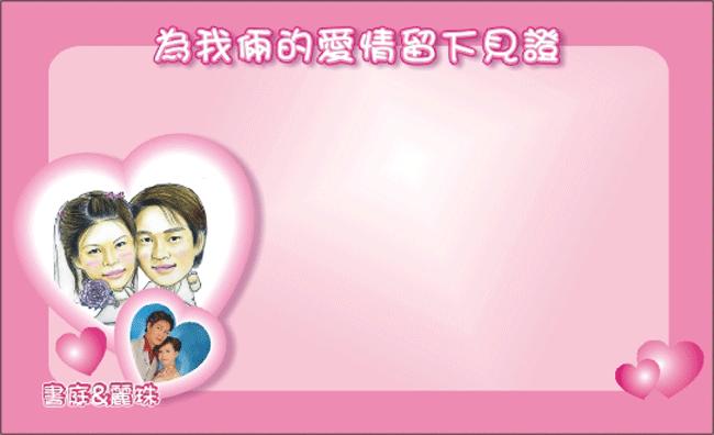 forum_user_exchange_398526.JPG