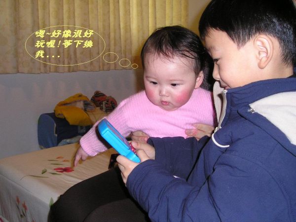 forum_wed_life_66310.jpg