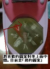 forum_user_exchange_425176.JPG