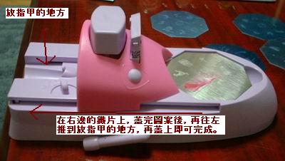 forum_user_exchange_425178.JPG