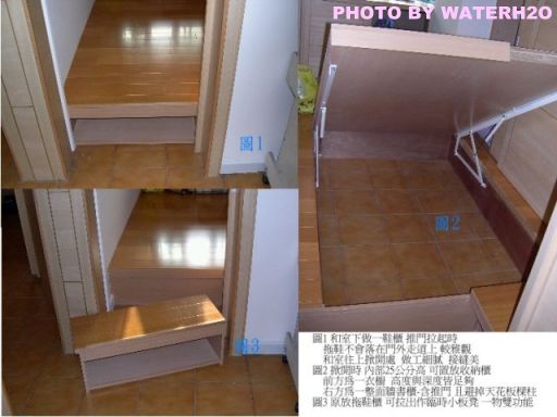 forum_user_exchange_446905.jpg