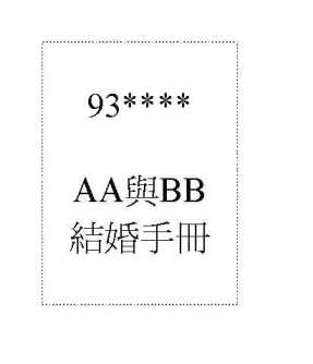forum_user_exchange_446922.jpg