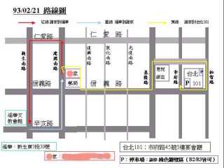 forum_user_exchange_446924.jpg