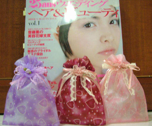 forum_user_exchange_464106.jpg