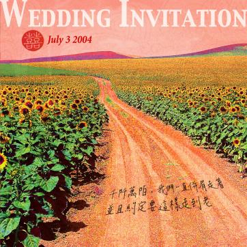 forum_user_exchange_475445.JPG