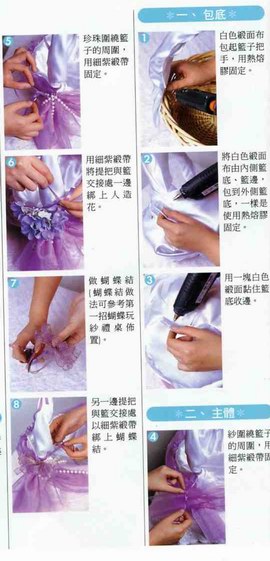 forum_user_exchange_476777.jpg