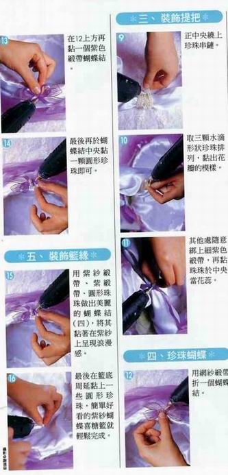 forum_user_exchange_476780.jpg