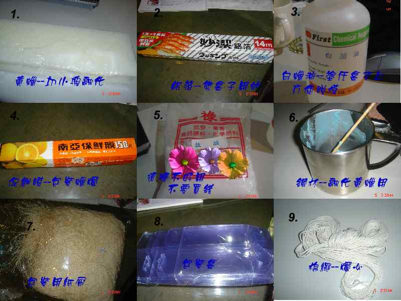 forum_user_exchange_496872.jpg