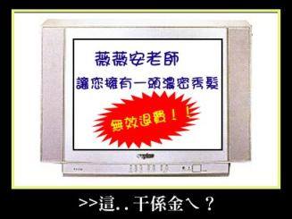forum_wed_life_143397.JPG
