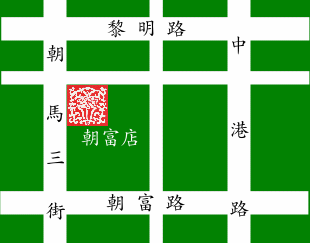 forum_user_exchange_525892.gif