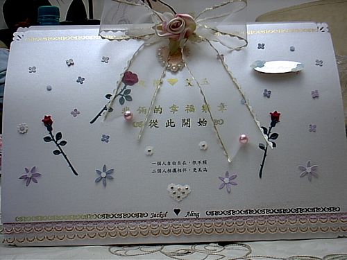 forum_user_exchange_543625.JPG