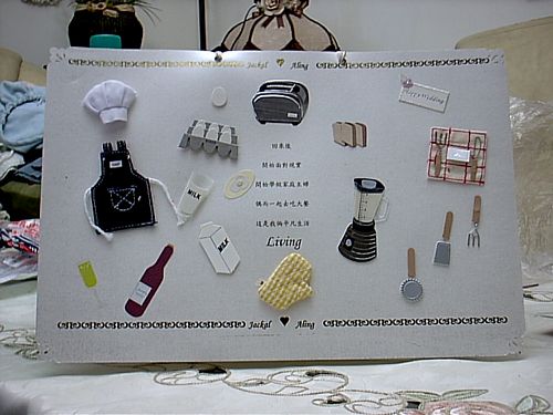 forum_user_exchange_543635.JPG