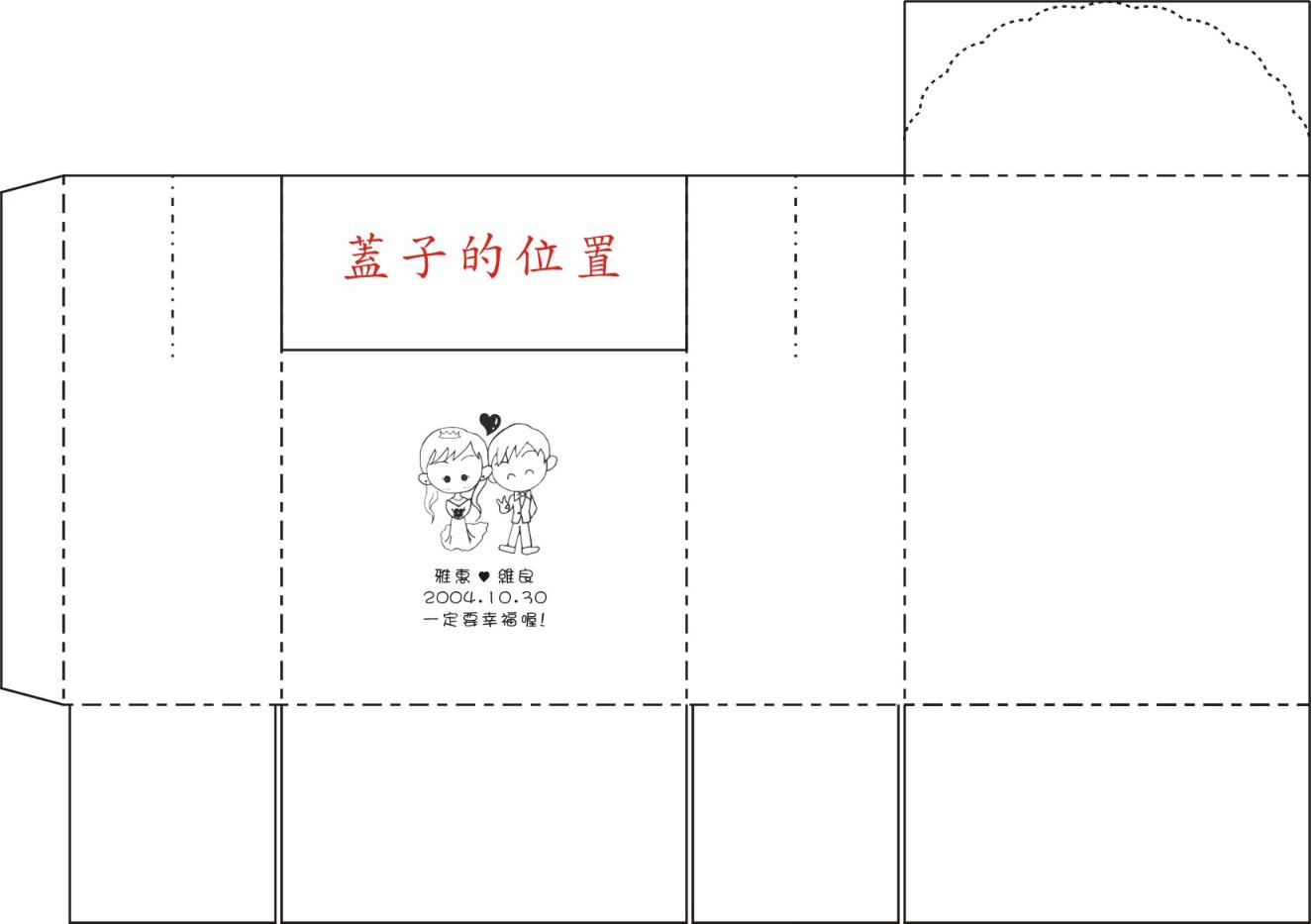 forum_user_exchange_547909.jpg