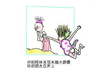 forum_wed_life_173615.jpg