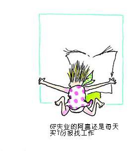 forum_wed_life_173617.jpg