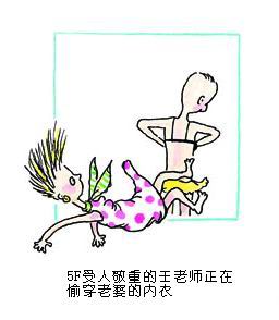 forum_wed_life_173618.jpg
