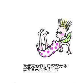forum_wed_life_173622.jpg