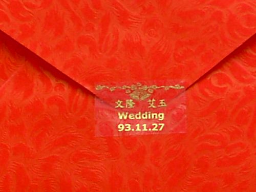 forum_user_exchange_585649.JPG