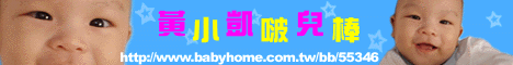 forum_wed_life_193466.gif
