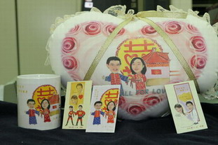 forum_user_exchange_604686.JPG