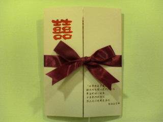forum_user_exchange_633545.jpg
