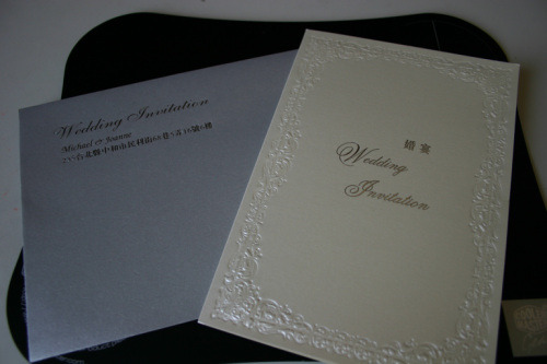 forum_user_exchange_640805.JPG