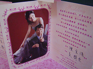 forum_user_exchange_642961.jpg