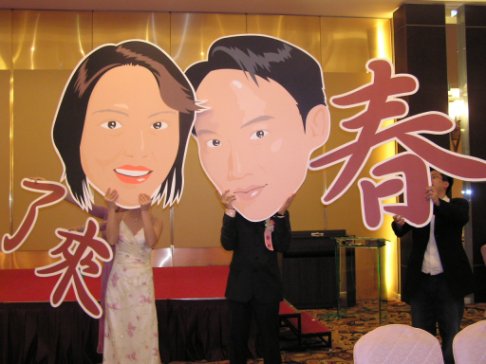 forum_user_exchange_684788.JPG