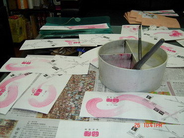 forum_user_exchange_686337.jpg