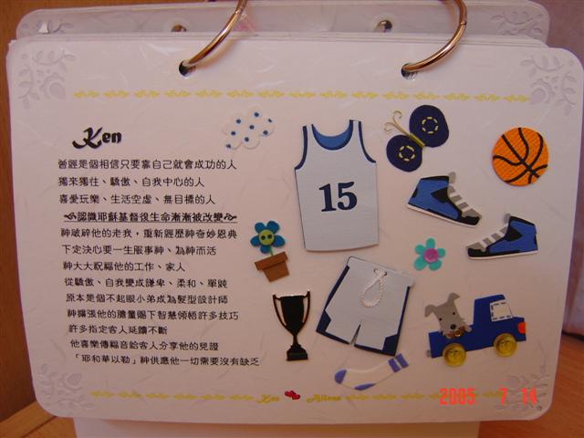 forum_user_exchange_730053.JPG
