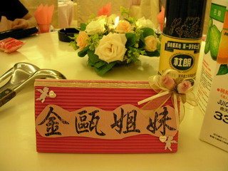 forum_user_exchange_794901.jpg