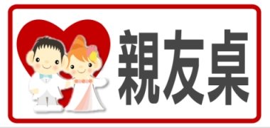 forum_user_exchange_822632.jpg