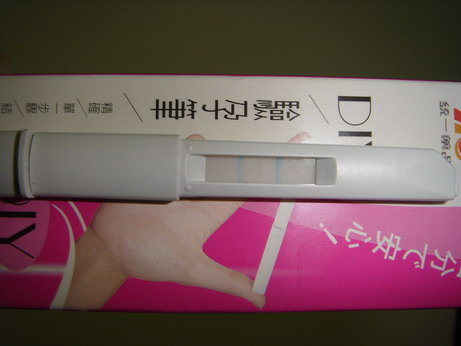forum_wed_life_359180.jpg