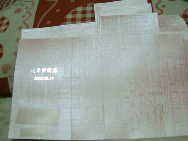 forum_user_exchange_831773.jpg