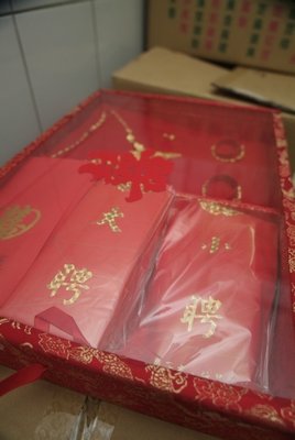forum_user_exchange_914797.jpg