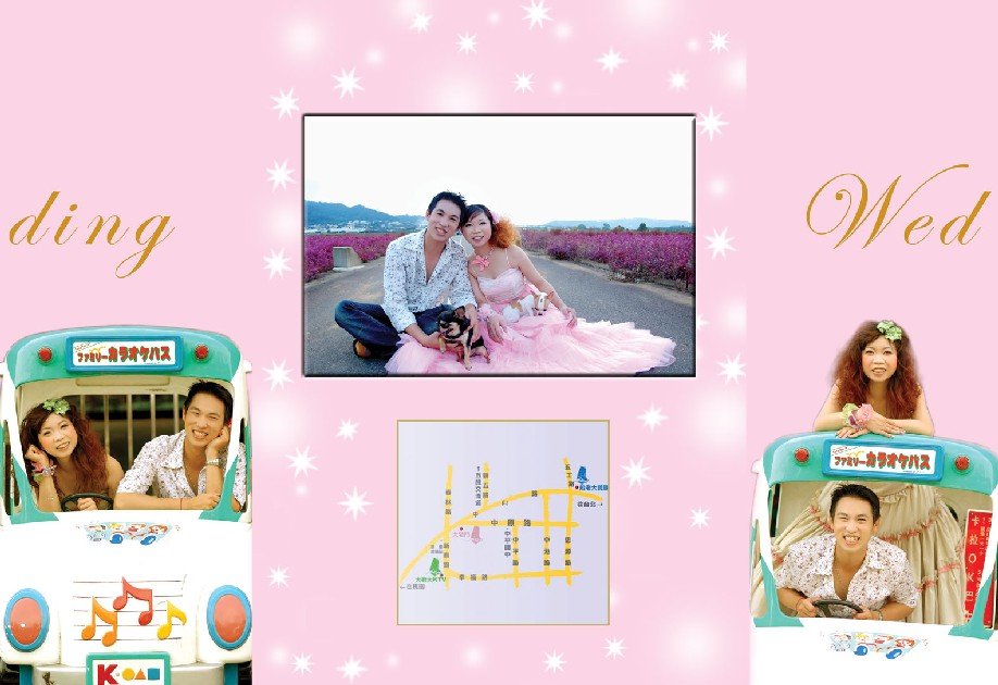 forum_user_exchange_980126.jpg