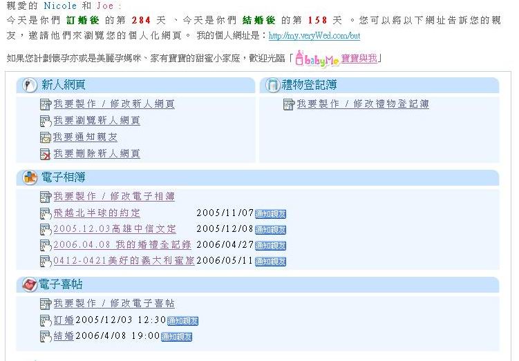 forum_user_exchange_981246.jpg