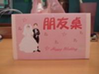 forum_user_exchange_988621.jpg