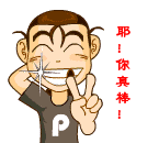 1198771112_95ccc8fcbd5d4d005c60d90e9db9deaf.gif