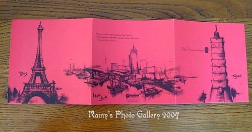 1199859391_b7962f8674556ccfd51f97f4e0369a6c.jpg