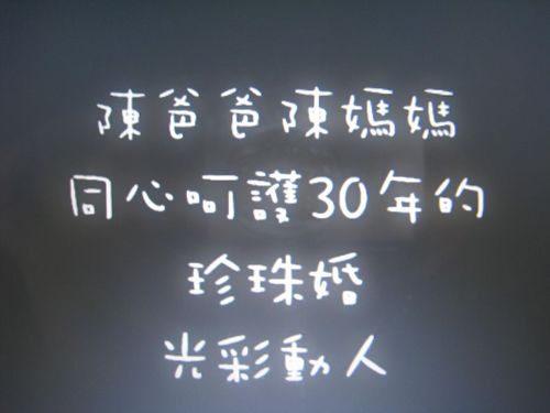 1212946859_3d4aaf70b53fc60d1e6b9c36a3ff4f1c.jpg