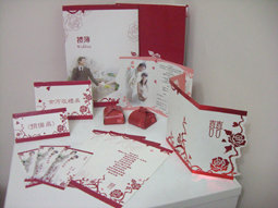 1213061017_eea94af4c678af5a5d43d3aa33fc45b0.jpg