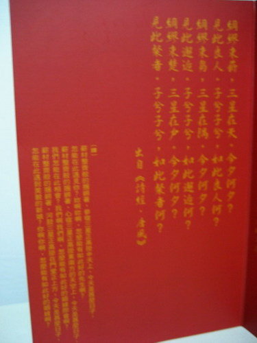 1214584253_740d5e89f04bfc73184cb48f671af114.jpg